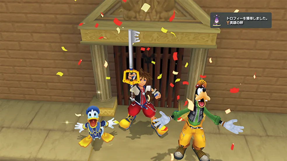 Kingdom Hearts 1.5 HD Remix PS3 Usado