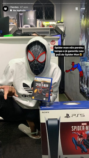 FireWall Store