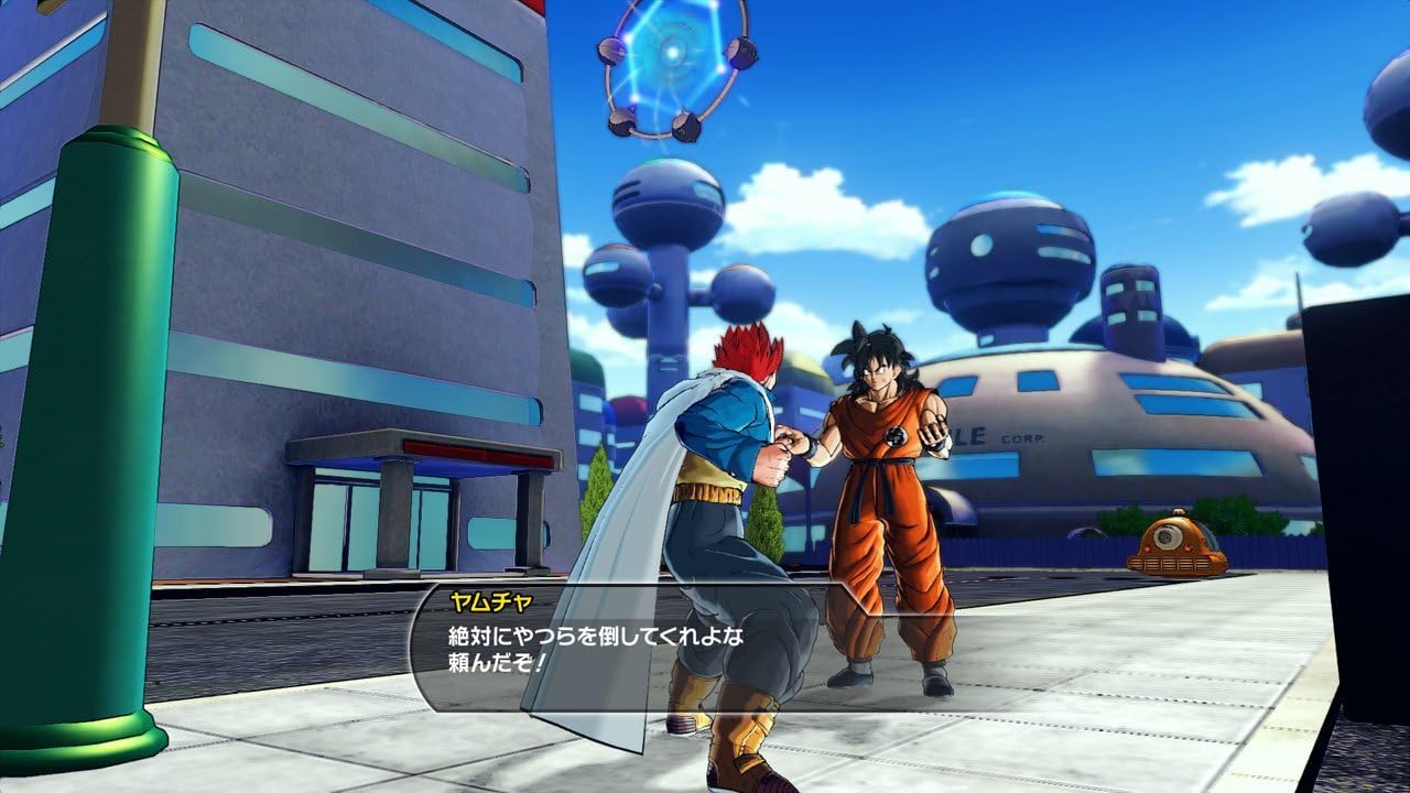 Dragon ball xenoverse XV Xbox One USADO Relacrado