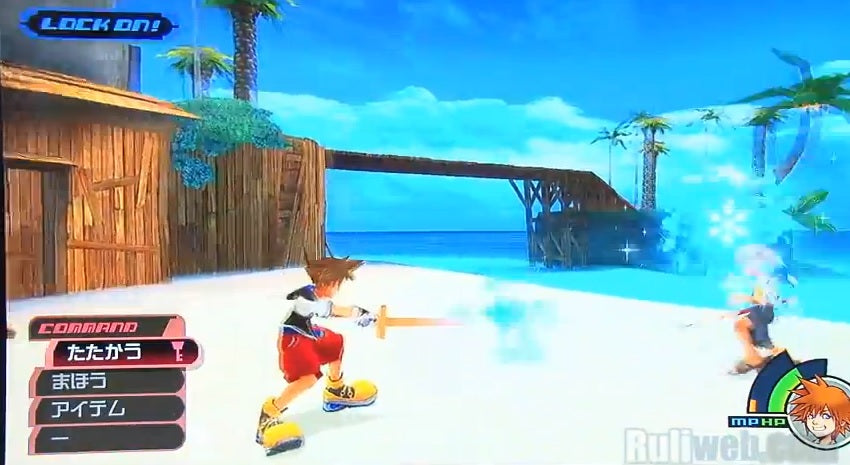 Kingdom Hearts 1.5 HD Remix PS3 Usado